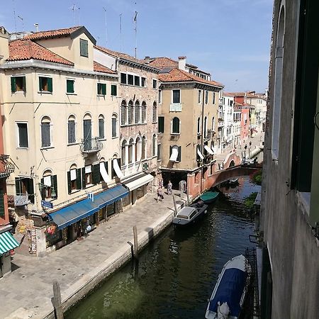 威尼斯 科尔特罗利达纳旅馆酒店 外观 照片